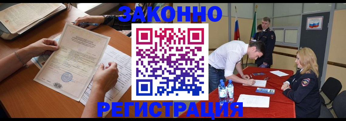 пропишу в квартире в Новоульяновске